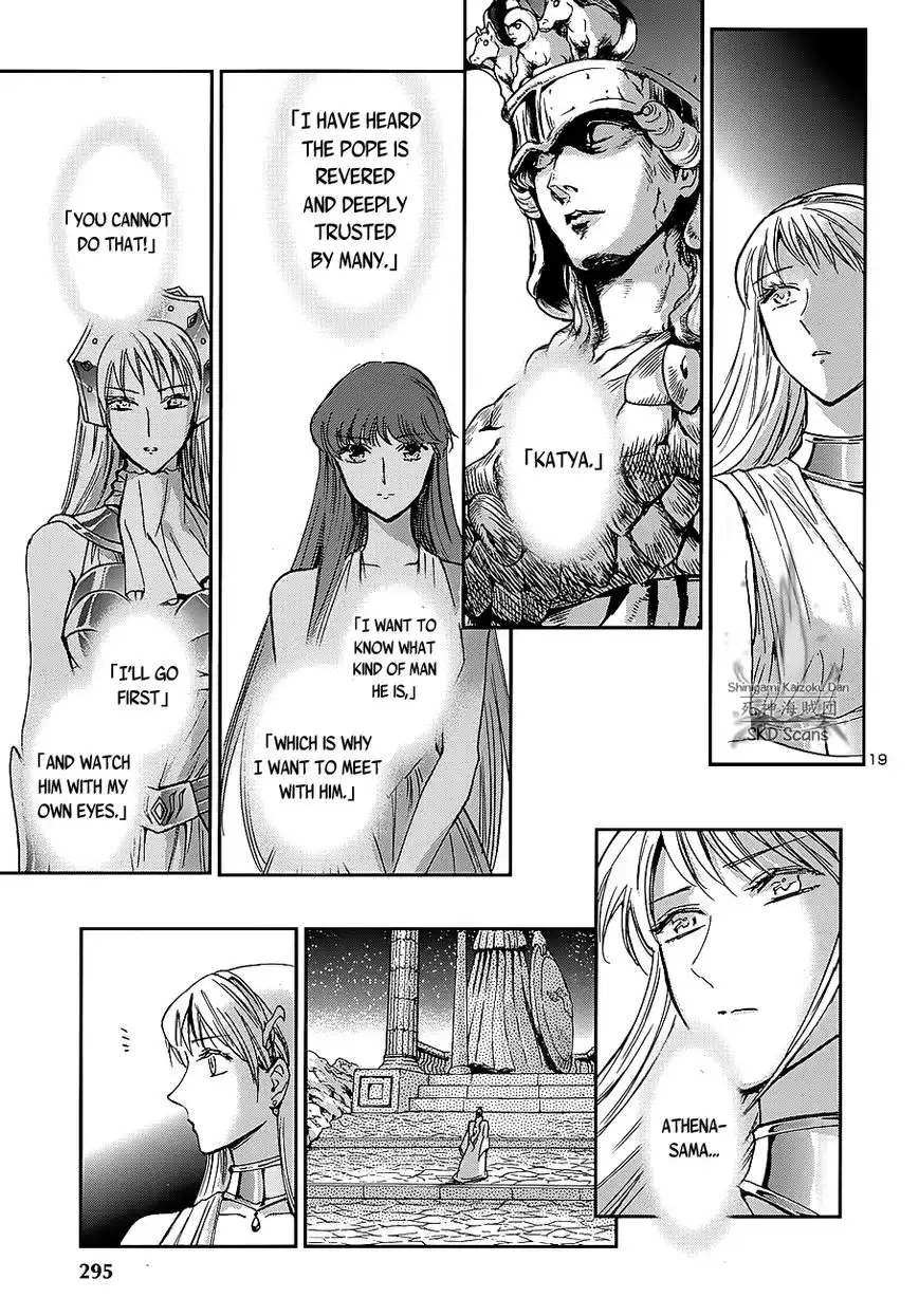 Saint Seiya - Saintia Shou Chapter 37 22